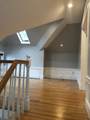 36 Gerald Rd - Photo 5