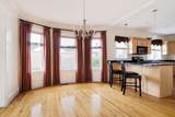 2 Peabody - Photo 5