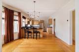 2 Peabody - Photo 6