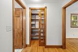 57 Harvest Wood Dr - Photo 14
