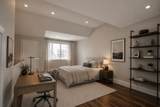 244 Adams St - Photo 17