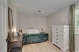 254 Lakeside Road - Photo 16