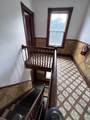 71 Ash Street - Photo 16