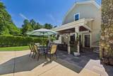 8 Park Place - Photo 35