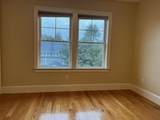 896 Chestnut St - Photo 15
