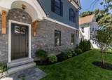 59 Cherry Street - Photo 2