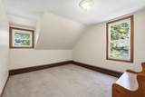 33 Baltimore Ave - Photo 24