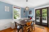 12 Baincroft Rd - Photo 11