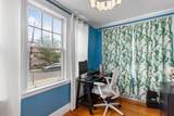12 Baincroft Rd - Photo 13