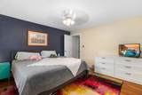 12 Baincroft Rd - Photo 15