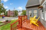 12 Baincroft Rd - Photo 24