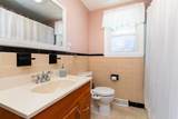 96 Crestwood Ln - Photo 16