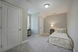 7 Waterman Way - Photo 20