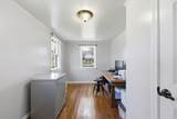 355 Little River Road - Photo 21
