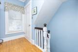 20 Beach St. - Photo 20