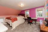 280 Prospect Street - Photo 15