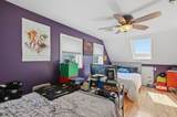 55 New Caster Drive - Photo 31