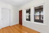 16 Newbern Ave - Photo 3