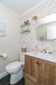 30 Snake Brook - Photo 12