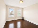 26 Amaranth Ave - Photo 12