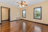 1457 Hyde Park Ave - Photo 7