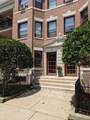 41 South St - Photo 13