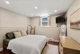 23 Inland Rd - Photo 26