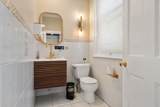 1680 Beacon - Photo 15