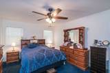 297 Falley Dr - Photo 13