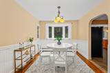661 Common Street - Photo 14