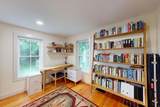 44 Green St - Photo 15
