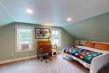 44 Green St - Photo 18