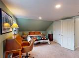 44 Green St - Photo 20