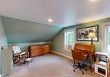 44 Green St - Photo 21