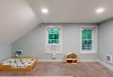 44 Green St - Photo 25