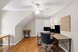 50 Trinity Cir - Photo 30