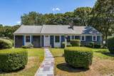6 Shaker House Rd - Photo 1