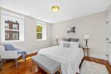 1 Bay View Place - Photo 12