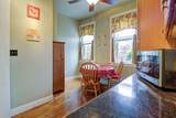 13 Blackstone Street - Photo 13