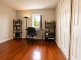 14 Newbury St - Photo 9
