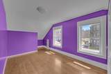 139 Endicott St - Photo 11