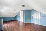 139 Endicott St - Photo 17