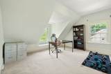 292 Clinton Rd - Photo 24