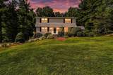97 Lee St - Photo 1
