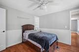 75 Tioga St - Photo 13
