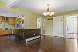 48 Central St - Photo 13