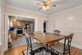 71 Temple St - Photo 7