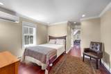 4 Atwood Avenue - Photo 22