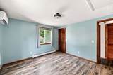 125 South St - Photo 29