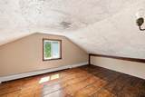 125 South St - Photo 34
